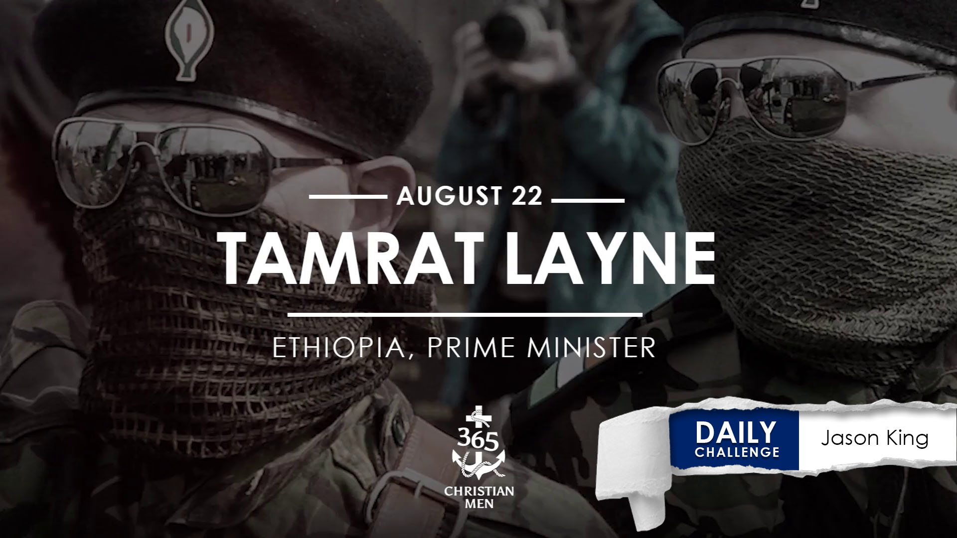Tamrat Layne, Ethiopia, Prime Minister